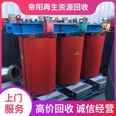 南京廢舊物資回收公司信息大全 再生物資回收行業指南